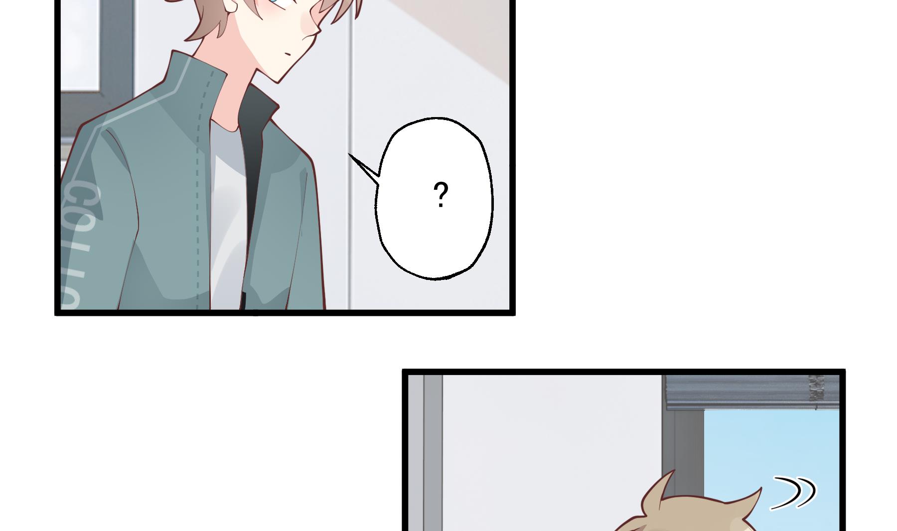 《姐姐恋爱吧！》第41话 不讨厌不就是喜欢 第8页