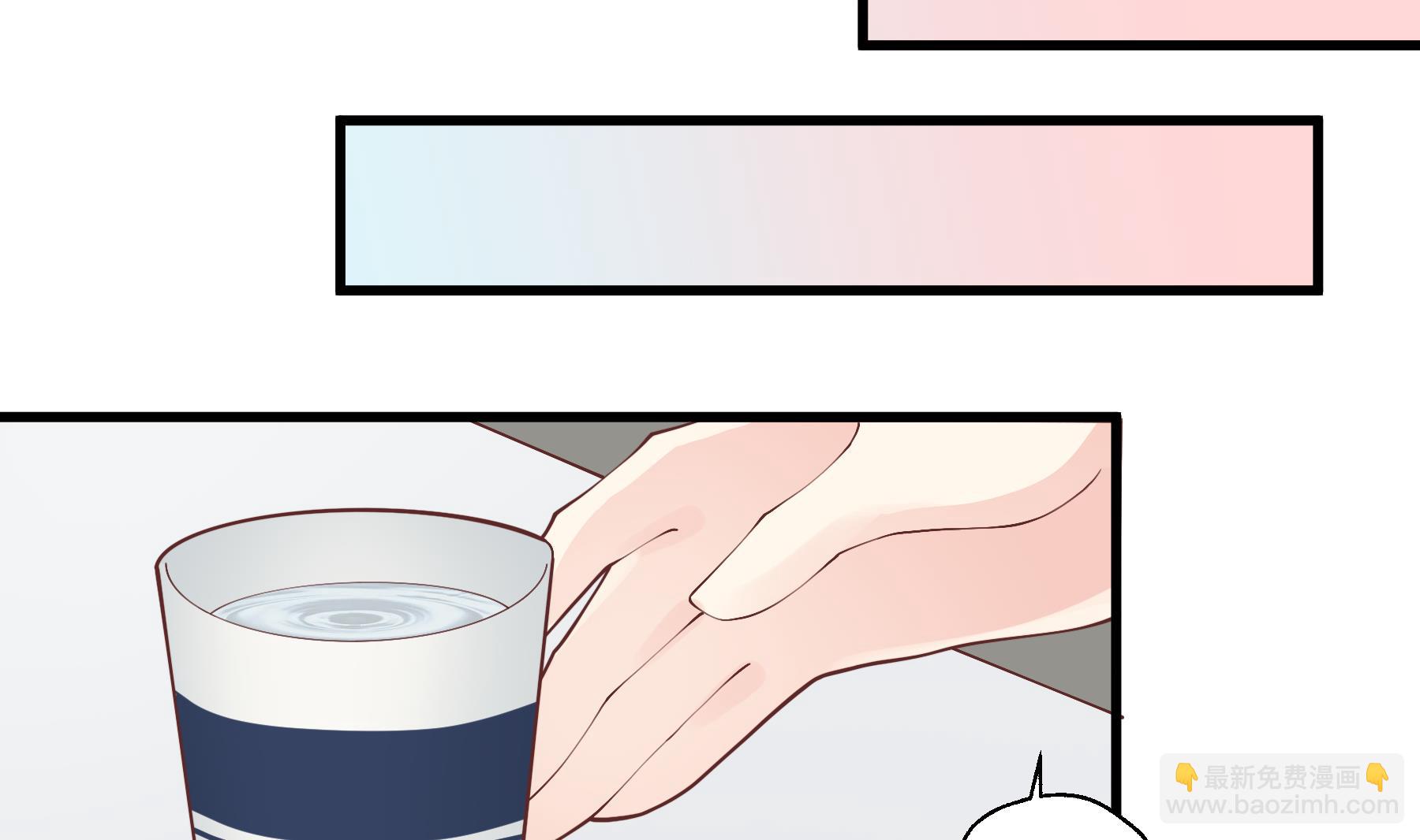 《姐姐恋爱吧！》第41话 不讨厌不就是喜欢 第10页