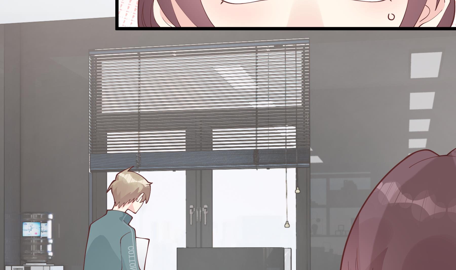 《姐姐恋爱吧！》第41话 不讨厌不就是喜欢 第5页
