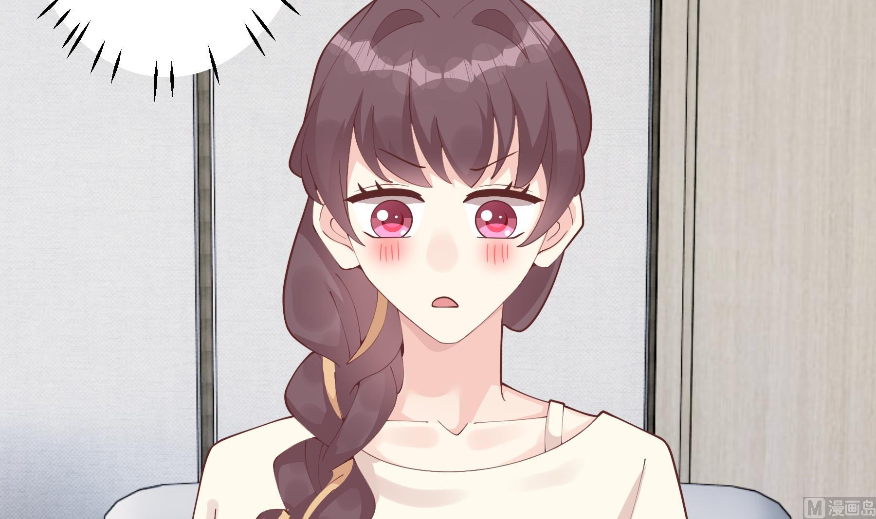 《姐姐恋爱吧！》第43话 也挺可爱的 第21页