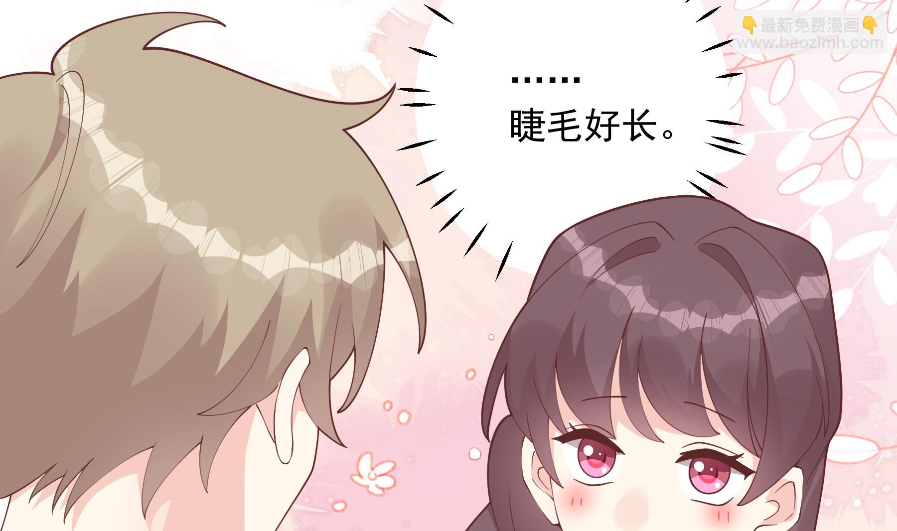 《姐姐恋爱吧！》第43话 也挺可爱的 第35页