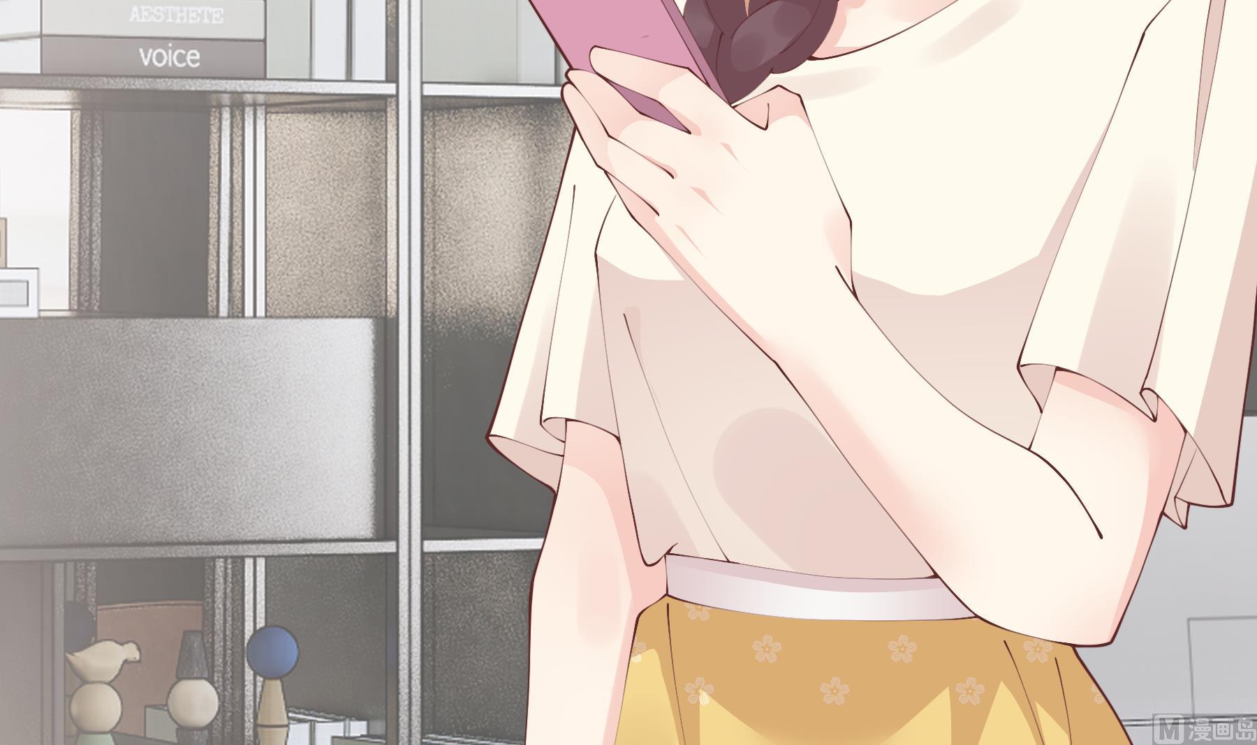 《姐姐恋爱吧！》第43话 也挺可爱的 第6页