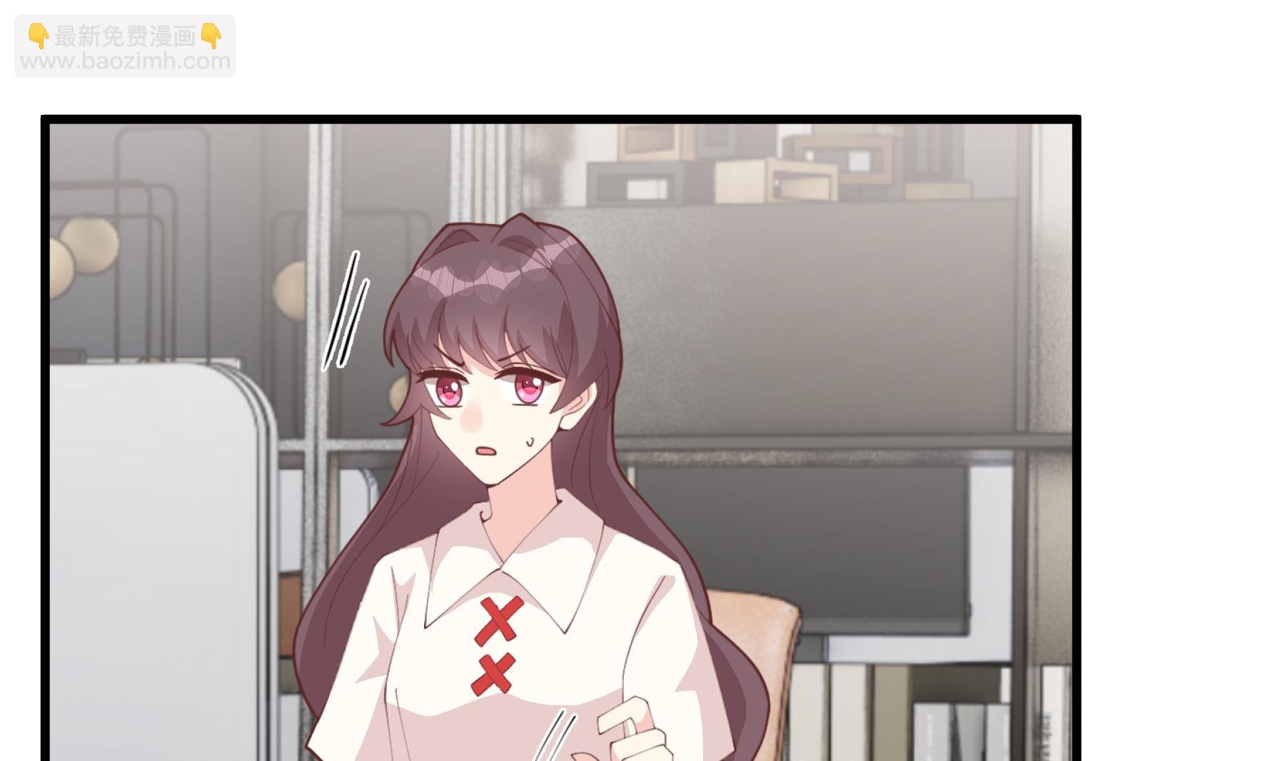 《姐姐恋爱吧！》第44话 你在躲我？ 第46页