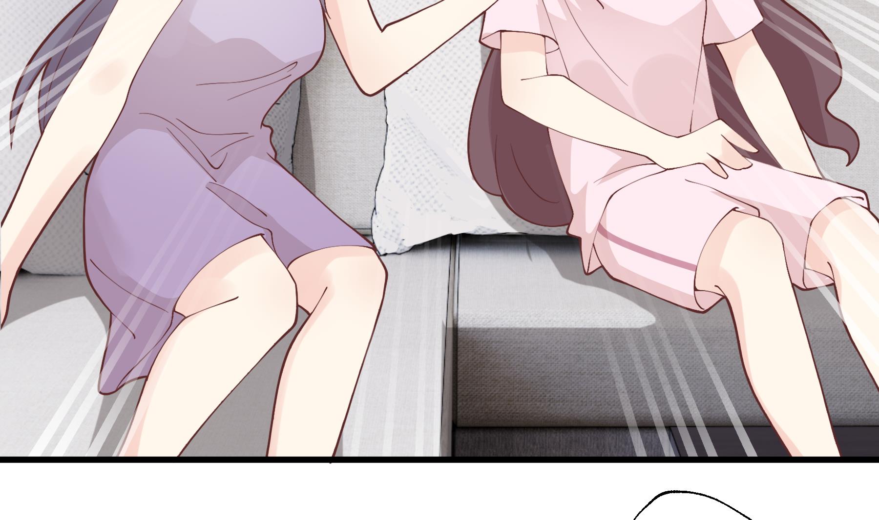 《姐姐恋爱吧！》第45话 我喜欢你 第43页
