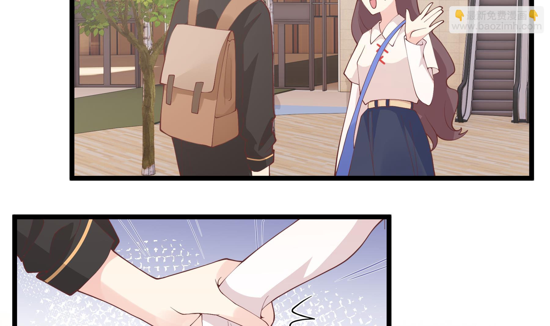 《姐姐恋爱吧！》第45话 我喜欢你 第8页