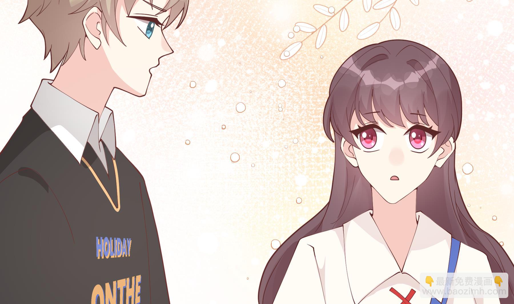《姐姐恋爱吧！》第45话 我喜欢你 第10页