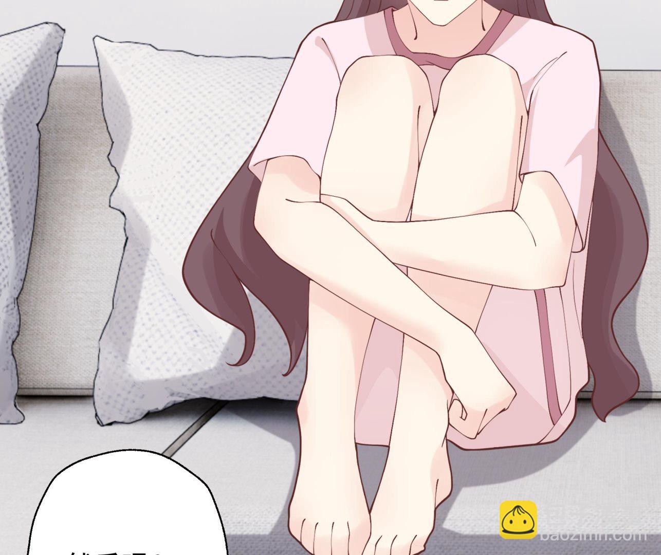 《姐姐恋爱吧！》第45话 我喜欢你 第47页
