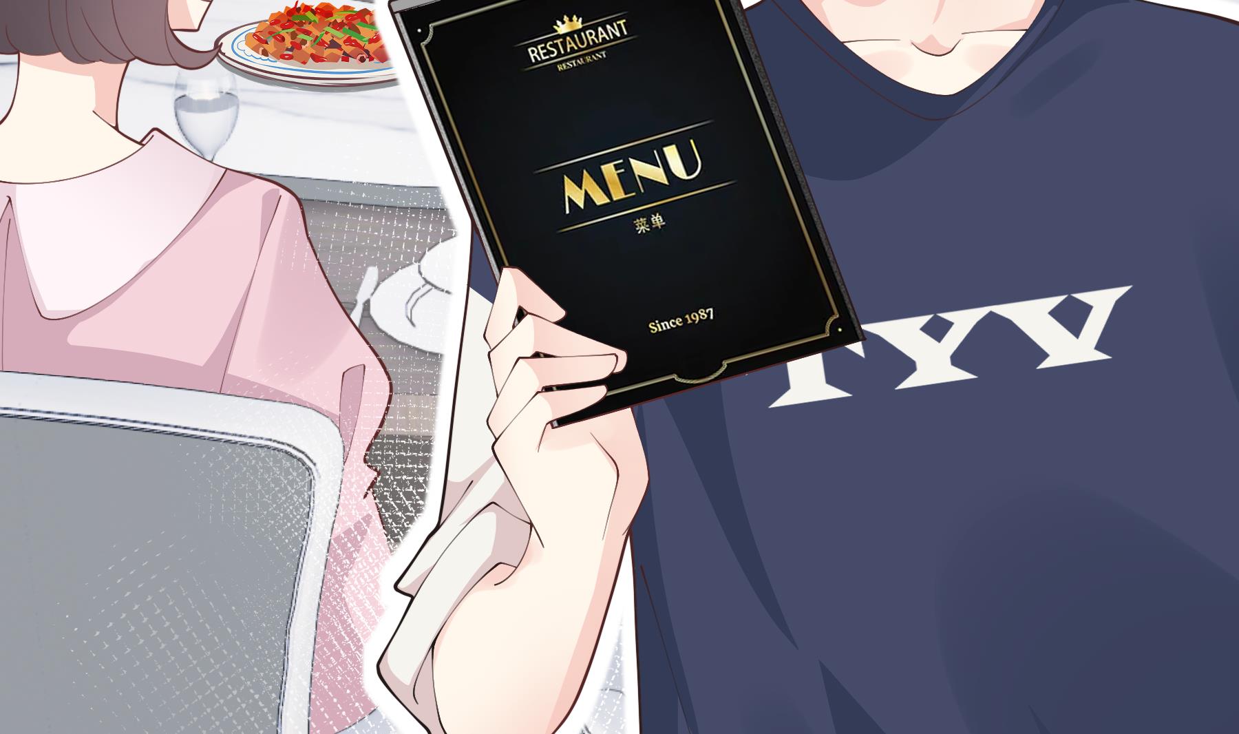 《姐姐恋爱吧！》第43话 也挺可爱的 第19页