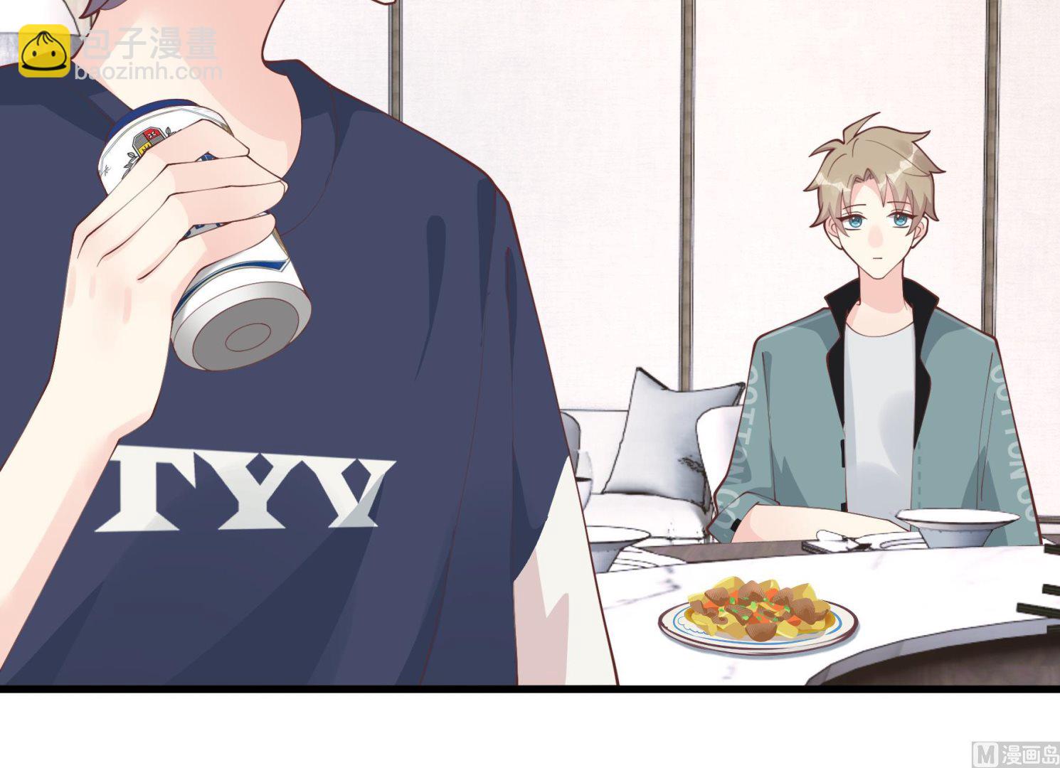 《姐姐恋爱吧！》第43话 也挺可爱的 第39页