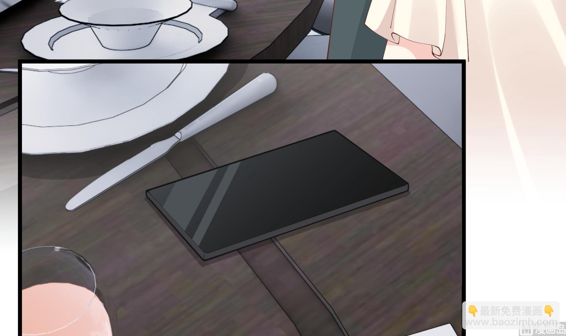 《姐姐恋爱吧！》第43话 也挺可爱的 第42页