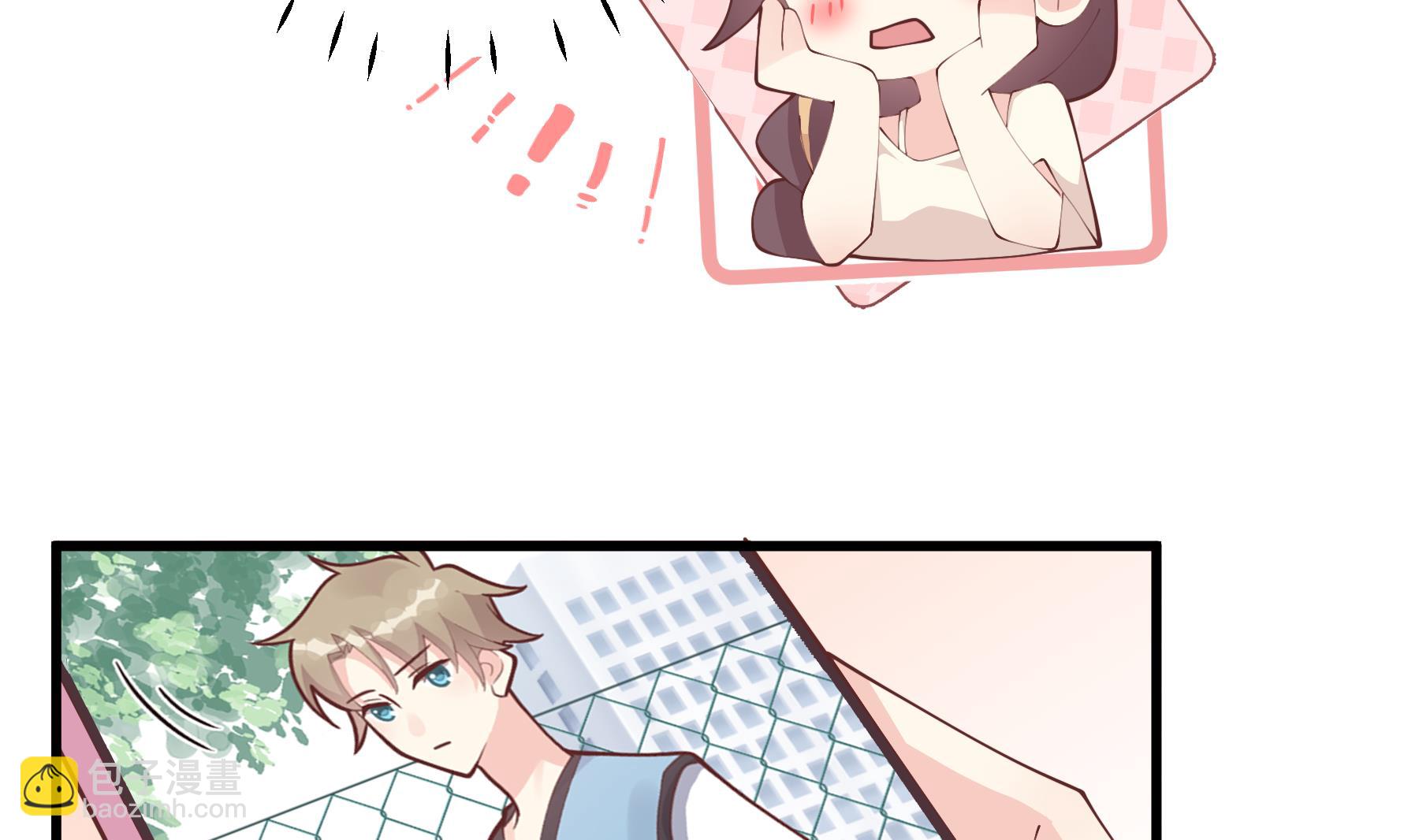 《姐姐恋爱吧！》第43话 也挺可爱的 第46页