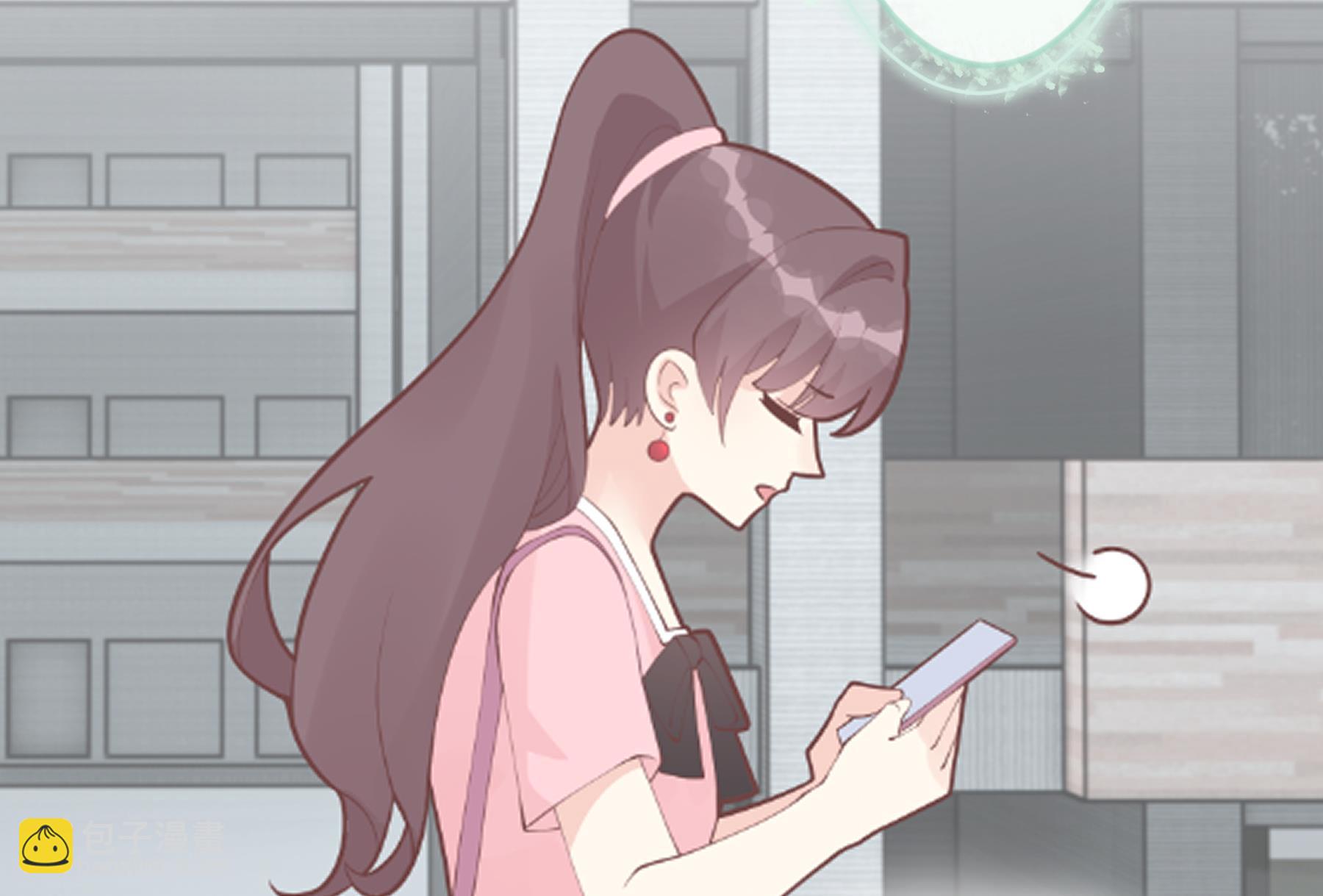 《姐姐恋爱吧！》第43话 也挺可爱的 第49页