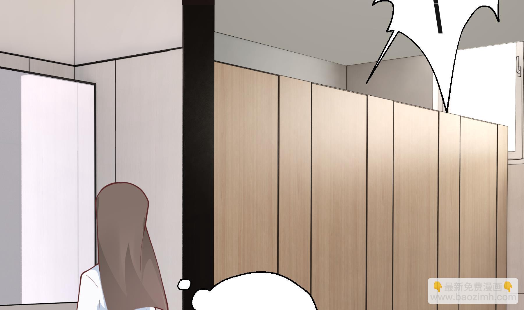 《姐姐恋爱吧！》第44话 你在躲我？ 第28页