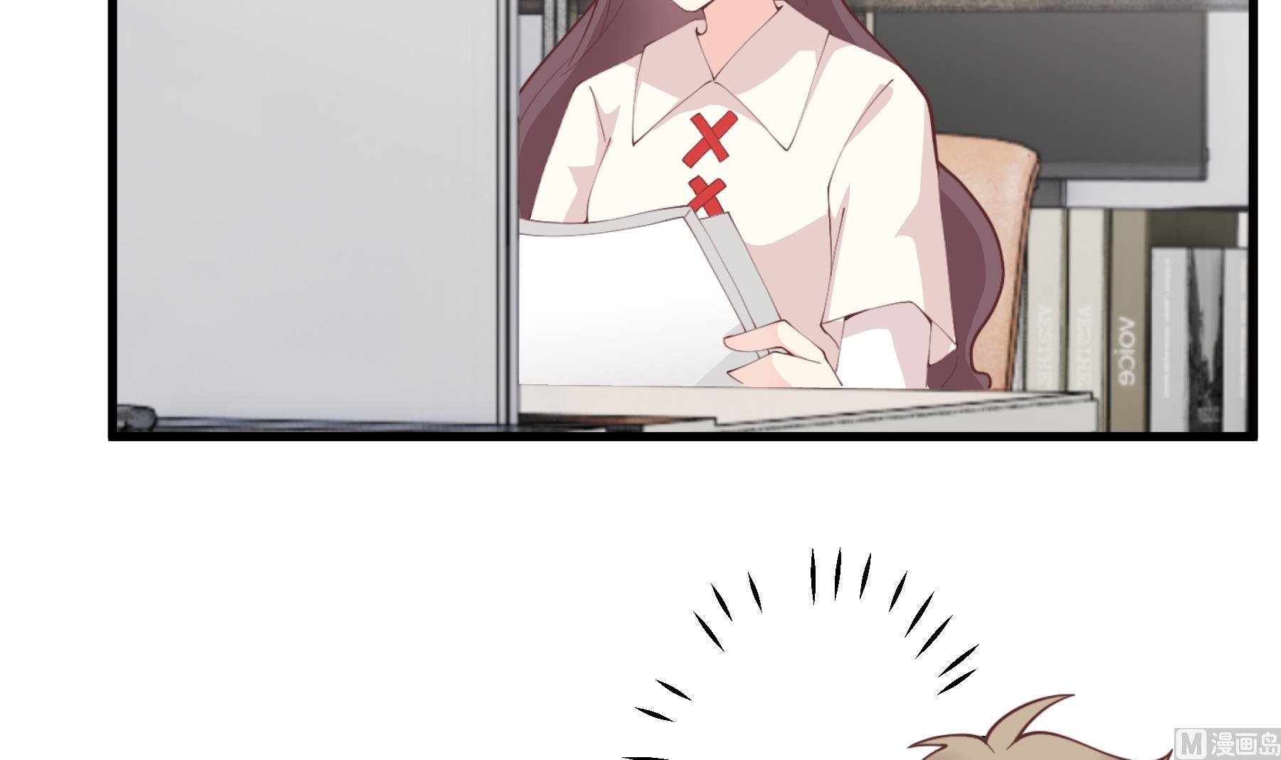《姐姐恋爱吧！》第44话 你在躲我？ 第48页