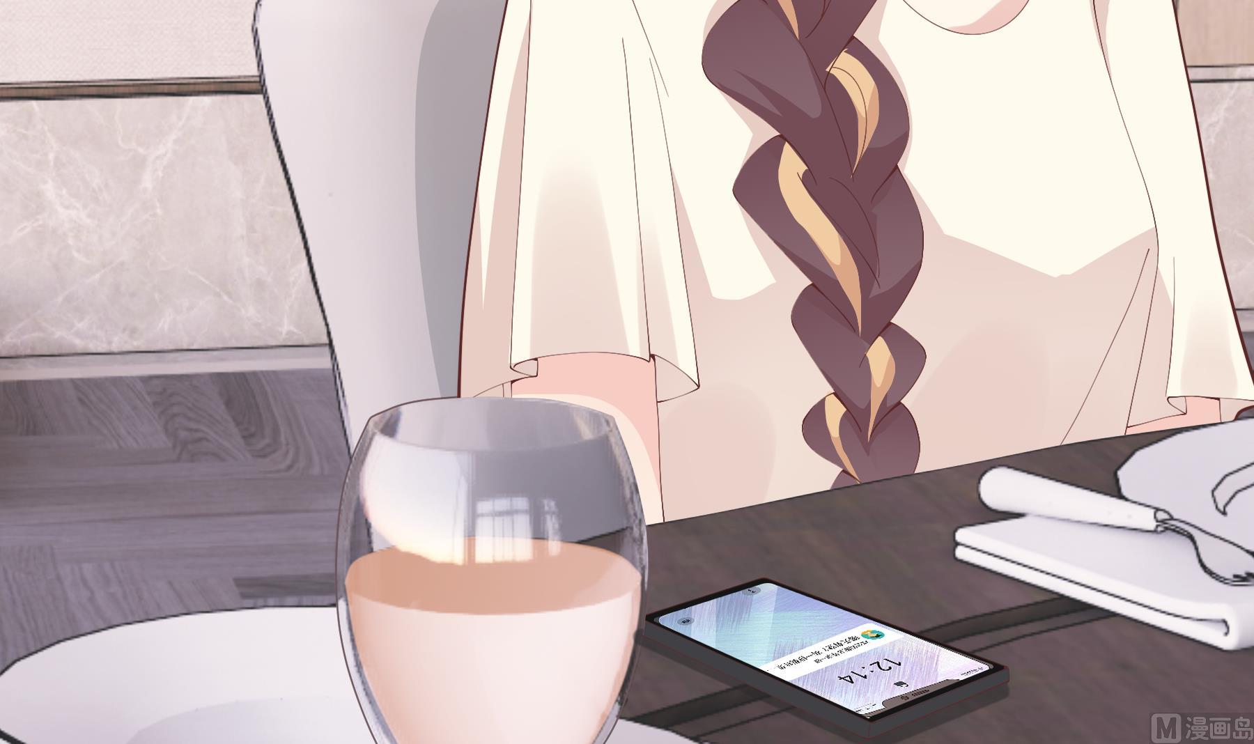 《姐姐恋爱吧！》第44话 你在躲我？ 第6页