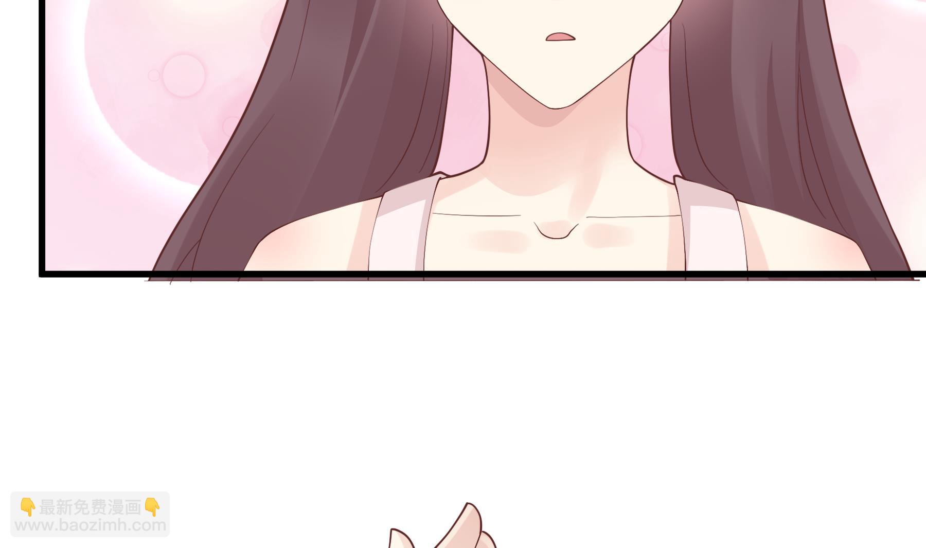 《姐姐恋爱吧！》第47话阮阮？ 第35页