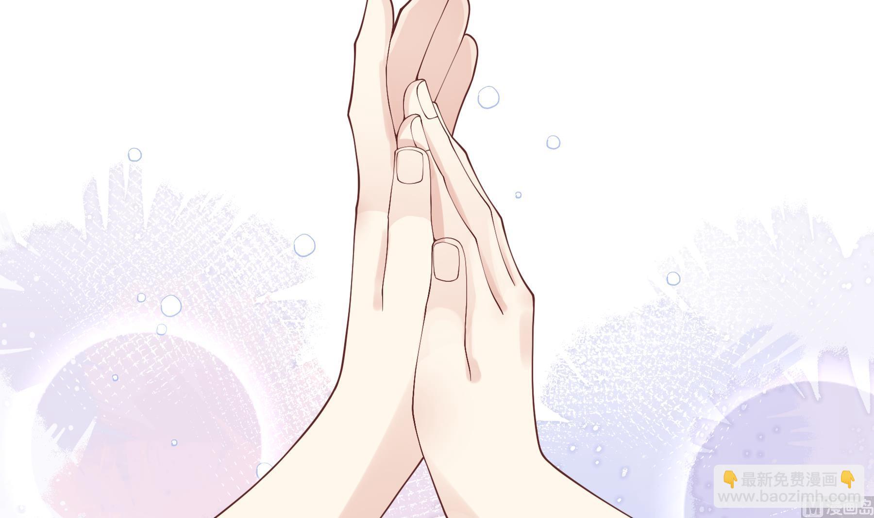 《姐姐恋爱吧！》第47话阮阮？ 第36页