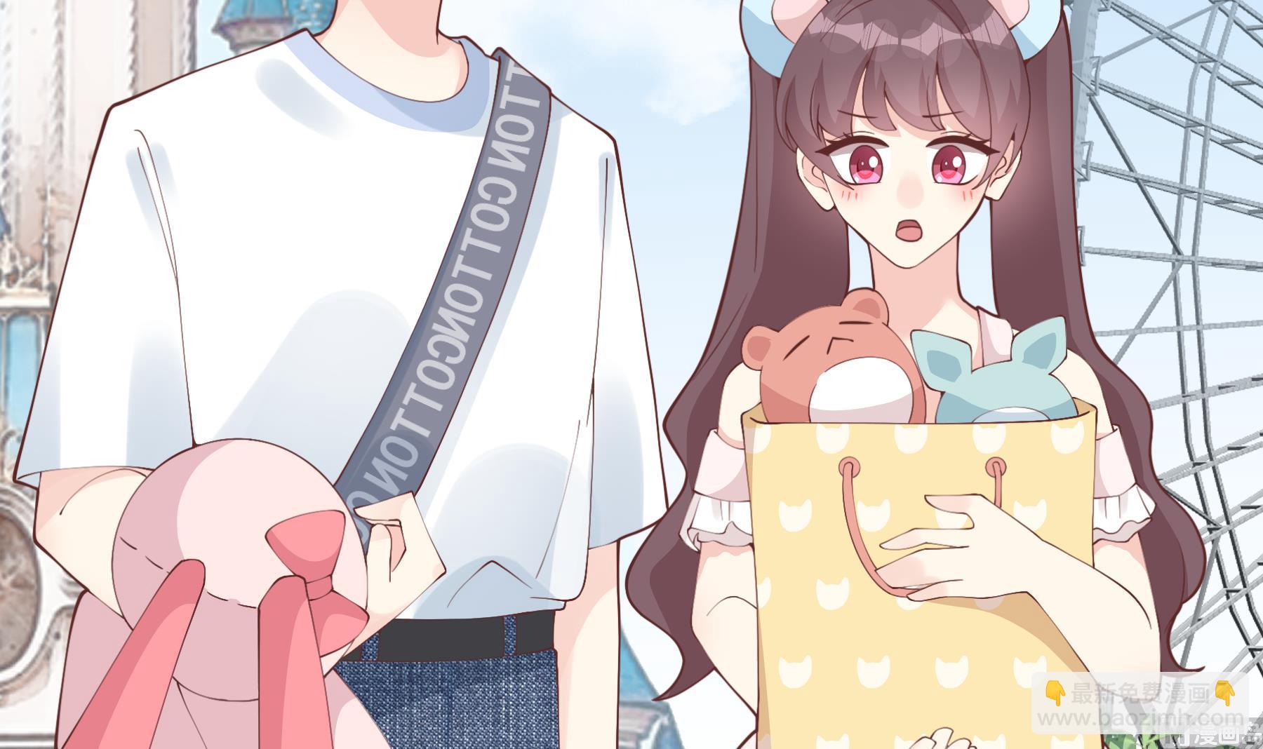 《姐姐恋爱吧！》第47话阮阮？ 第42页