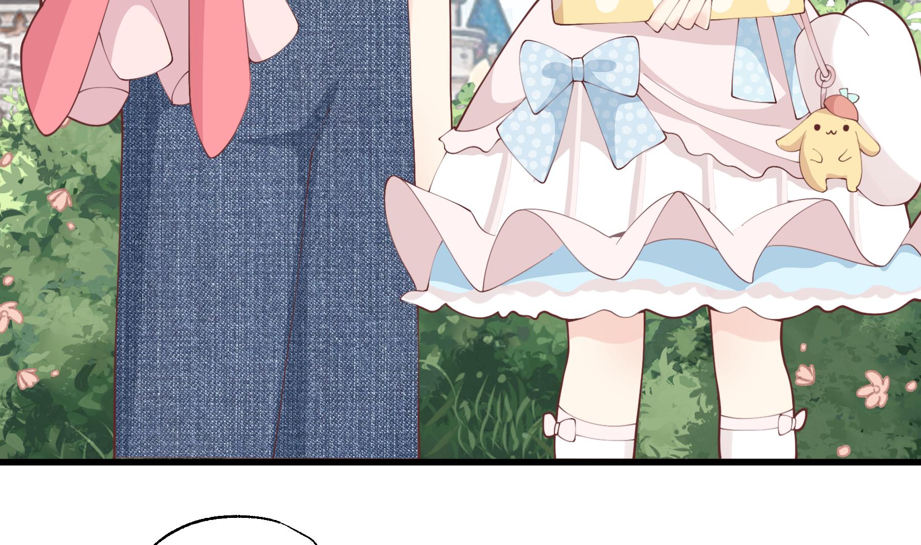 《姐姐恋爱吧！》第47话阮阮？ 第43页