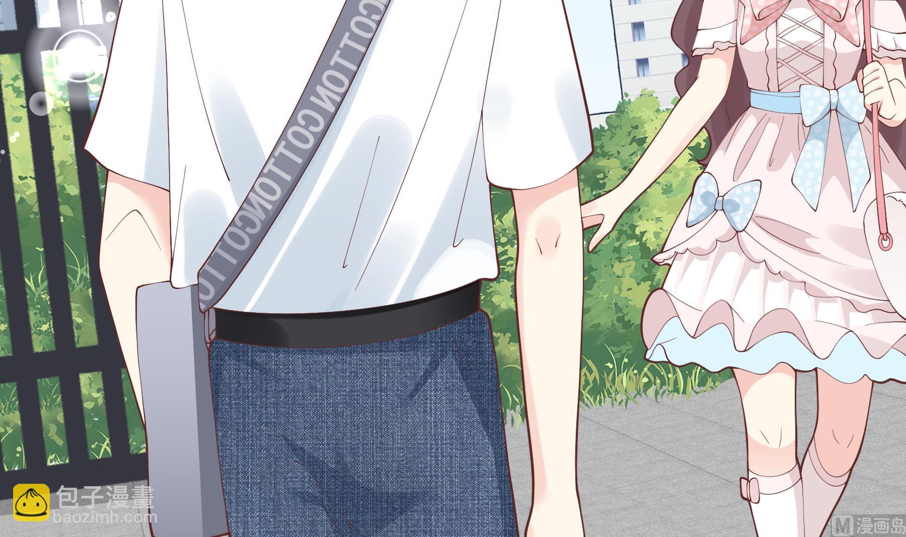 《姐姐恋爱吧！》第47话阮阮？ 第9页