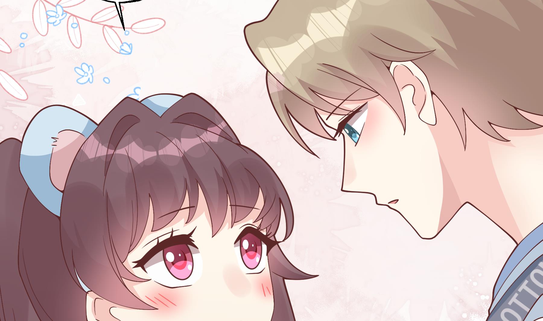 《姐姐恋爱吧！》第49话追求成功了么 第47页