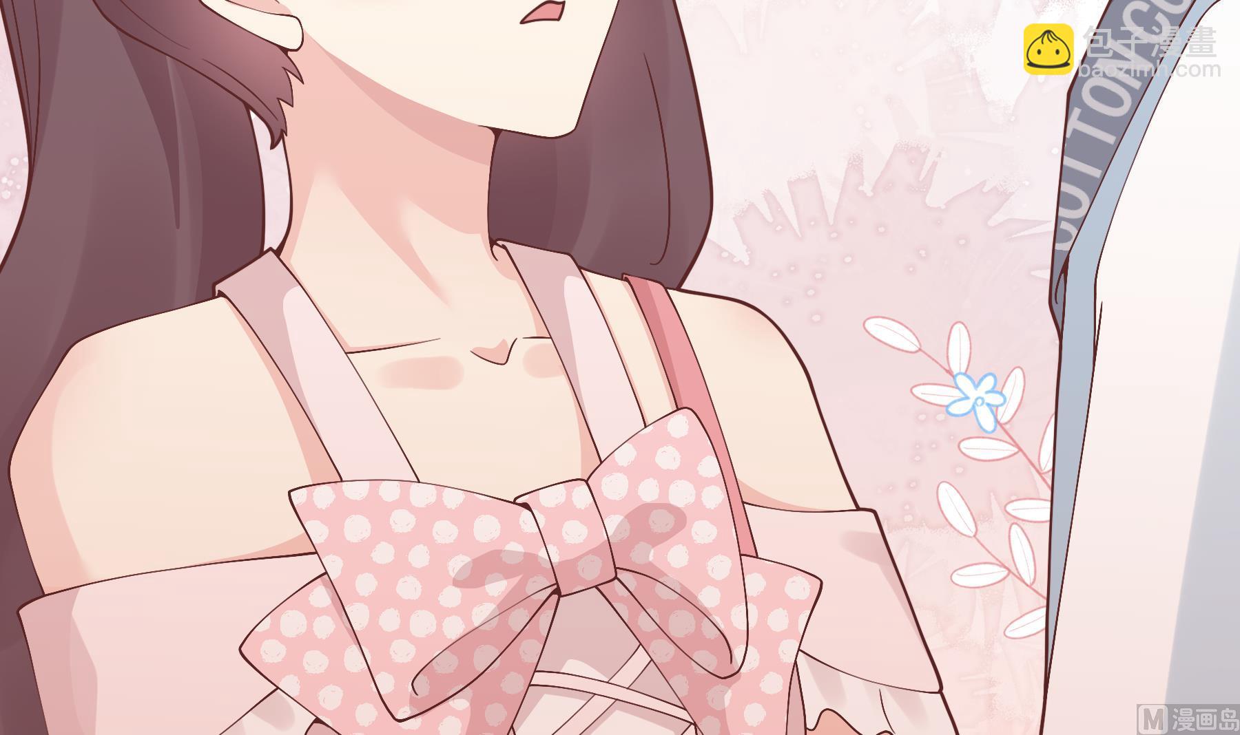 《姐姐恋爱吧！》第49话追求成功了么 第48页