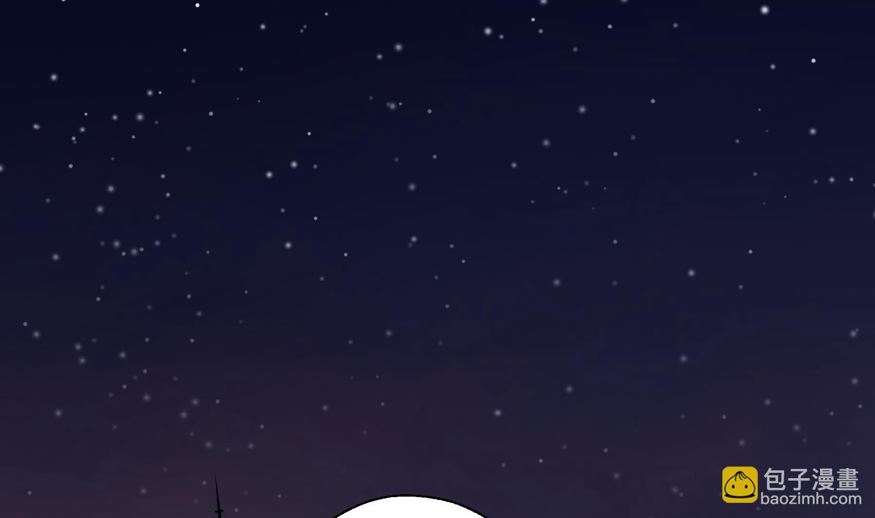 《姐姐恋爱吧！》第49话追求成功了么 第50页