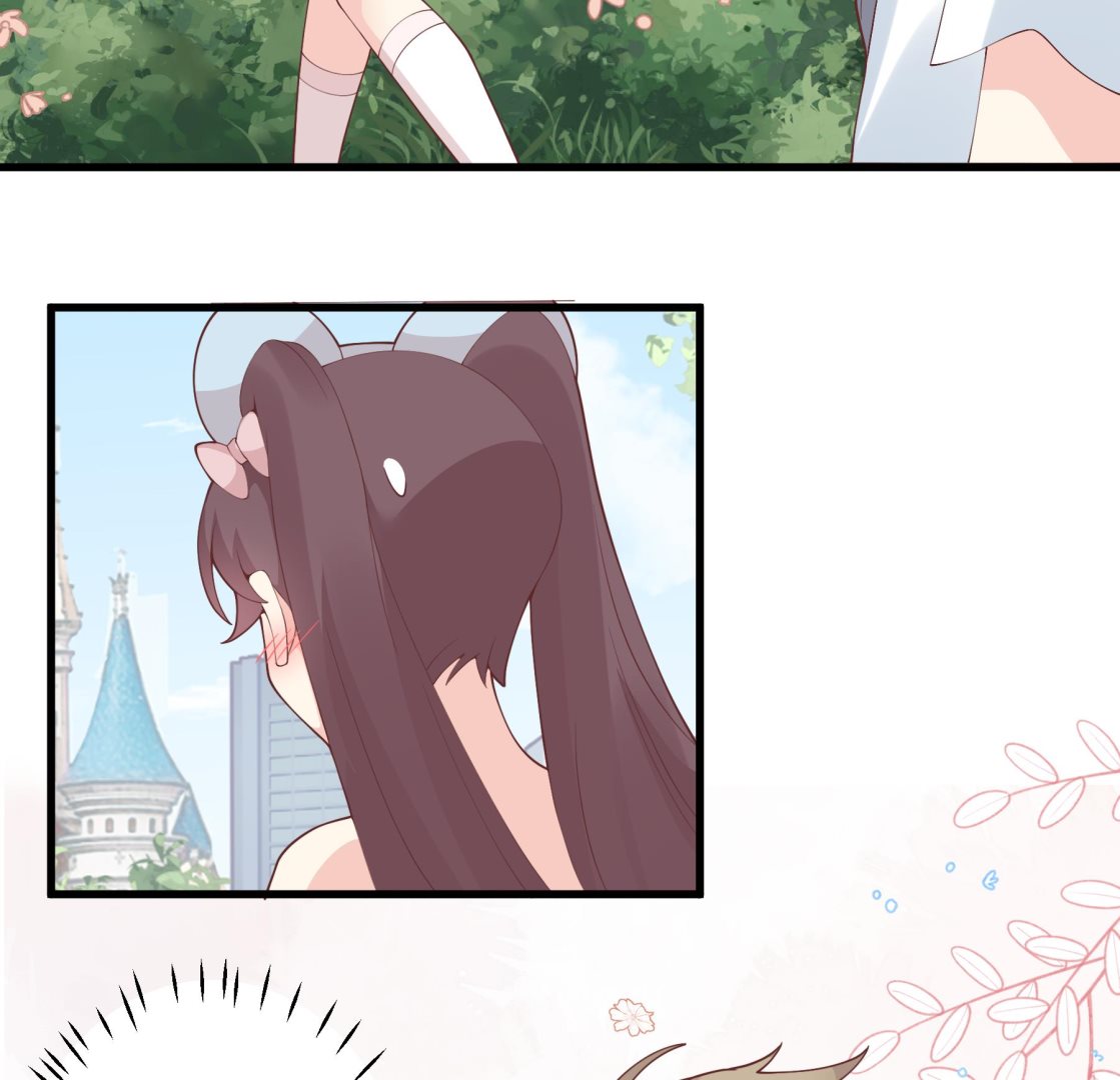 《姐姐恋爱吧！》第48话虚拟男友的报酬是？ 第25页