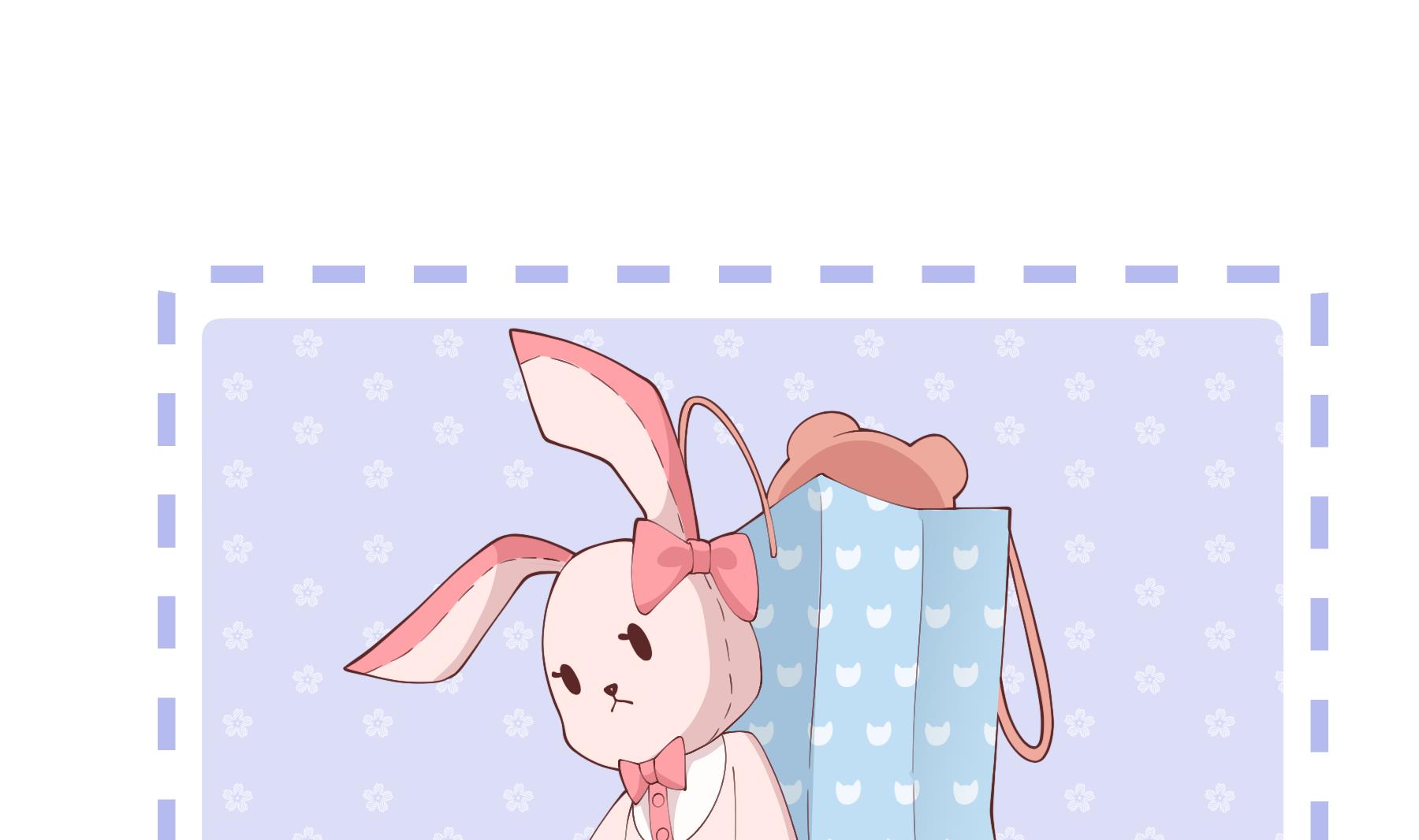 《姐姐恋爱吧！》第48话虚拟男友的报酬是？ 第4页