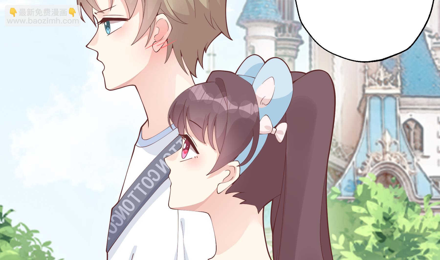 《姐姐恋爱吧！》第47话阮阮？ 第17页