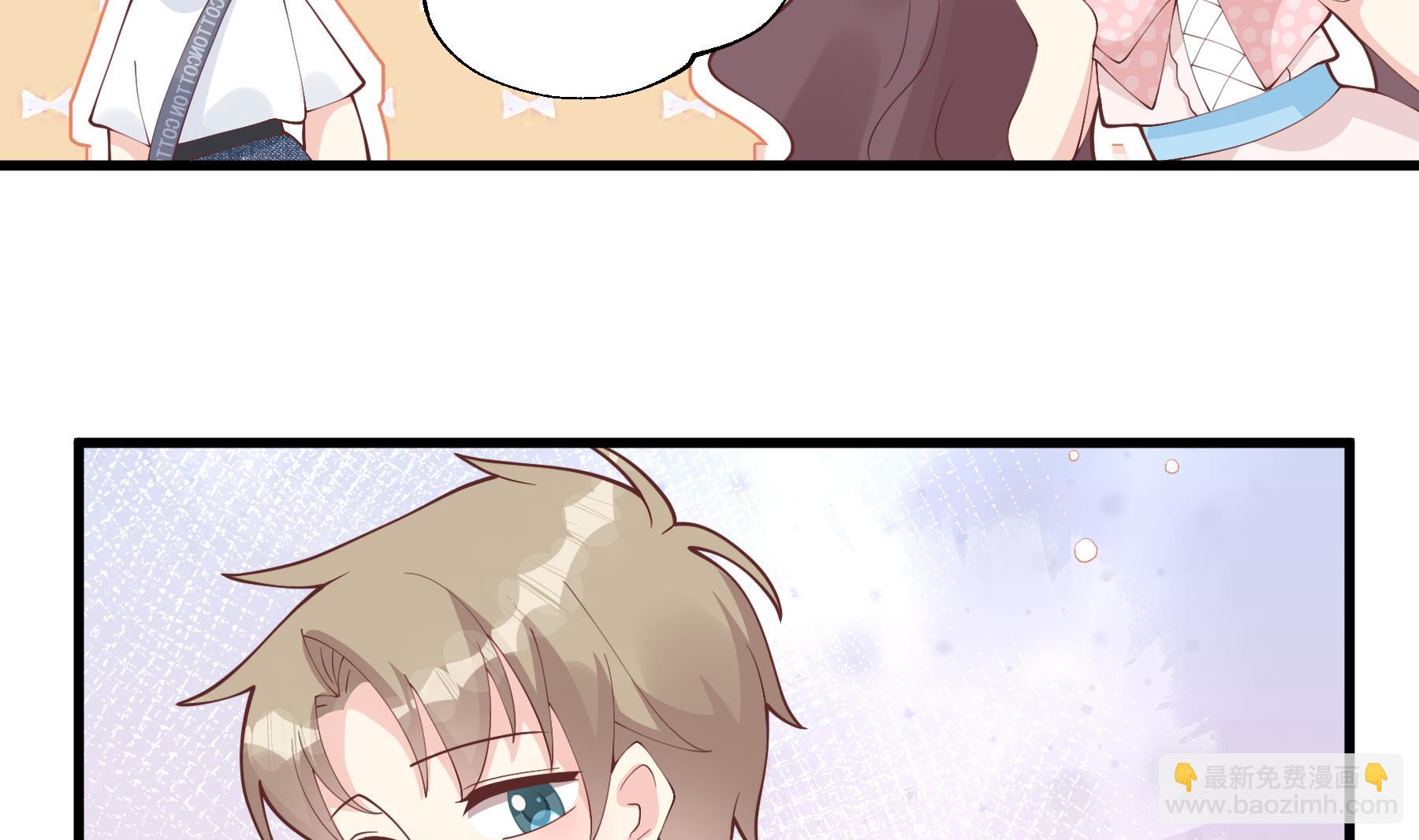 《姐姐恋爱吧！》第47话阮阮？ 第20页