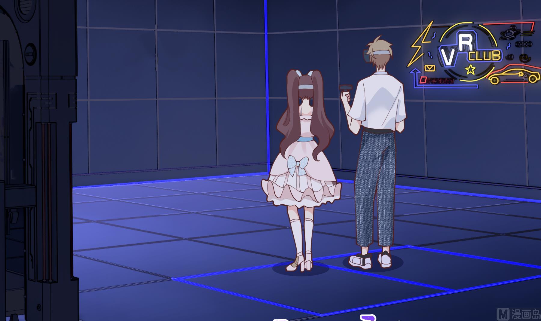 《姐姐恋爱吧！》第47话阮阮？ 第24页