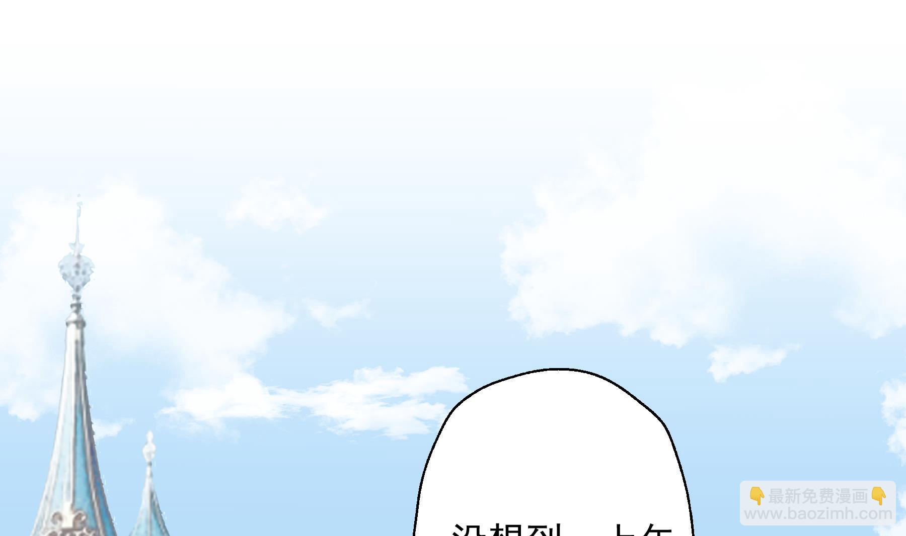 《姐姐恋爱吧！》第47话阮阮？ 第40页