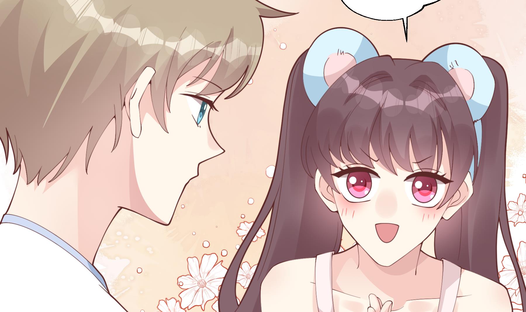 《姐姐恋爱吧！》第47话阮阮？ 第50页