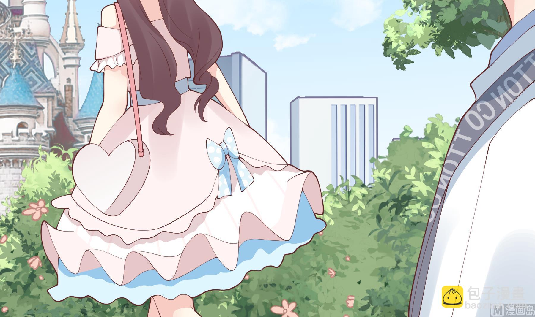 《姐姐恋爱吧！》第48话虚拟男友的报酬是？ 第24页