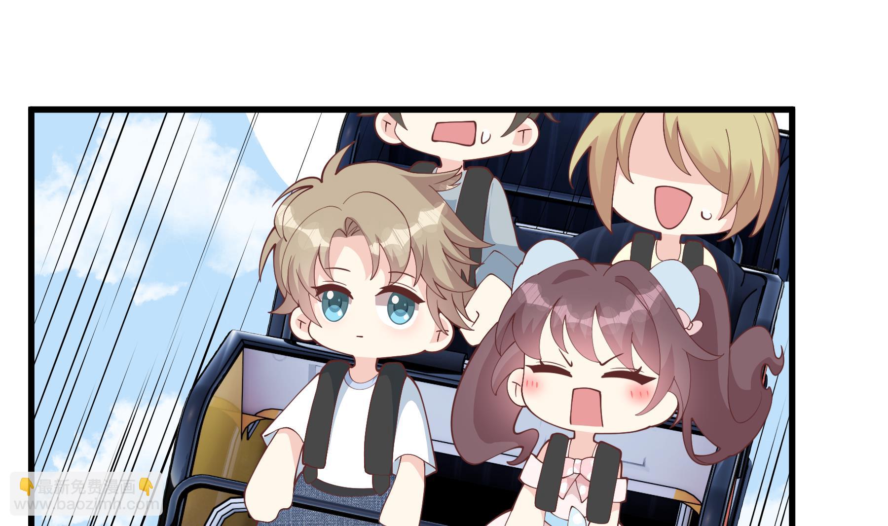 《姐姐恋爱吧！》第48话虚拟男友的报酬是？ 第28页