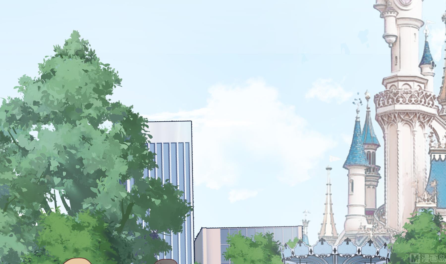 《姐姐恋爱吧！》第48话虚拟男友的报酬是？ 第6页