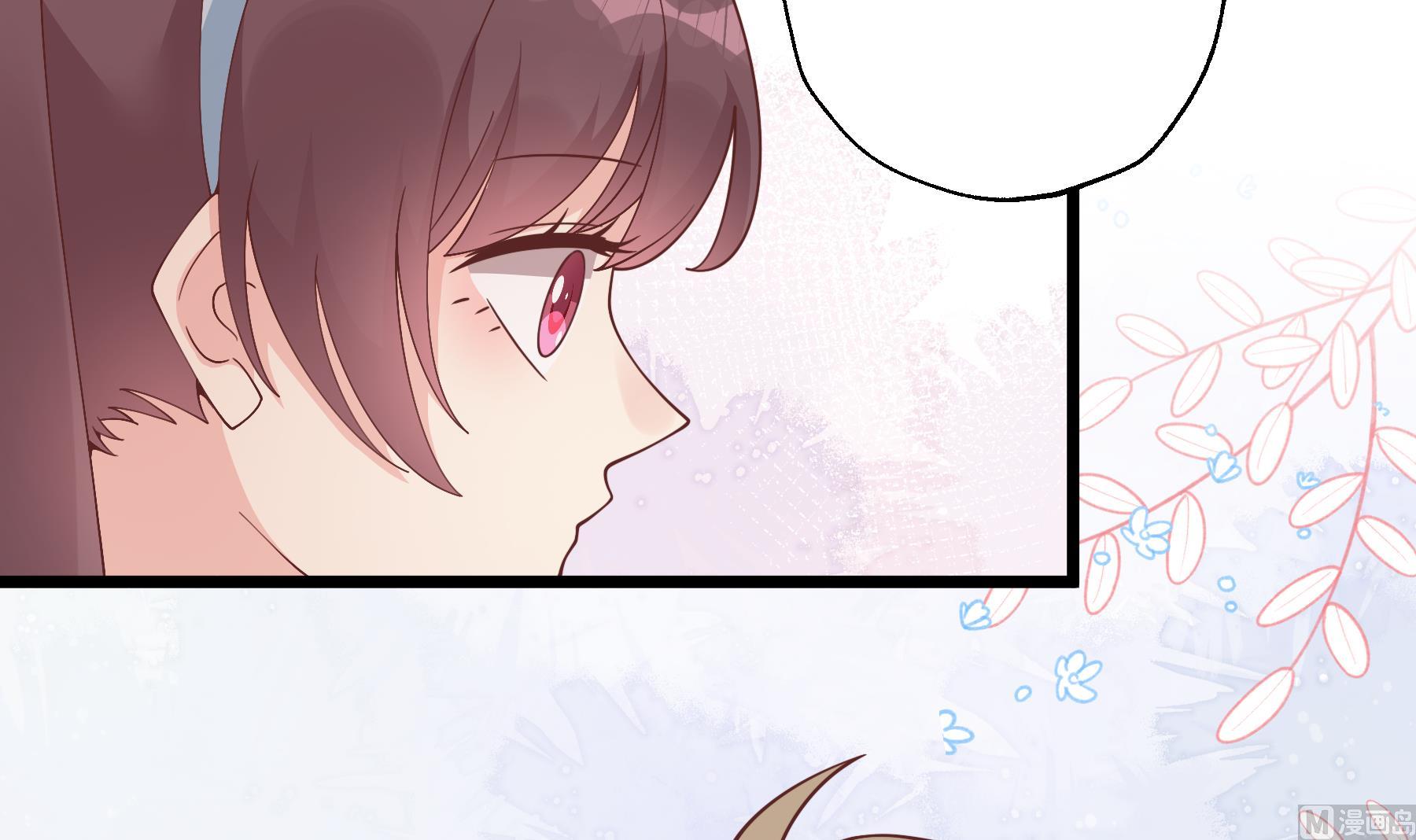 《姐姐恋爱吧！》第49话追求成功了么 第30页