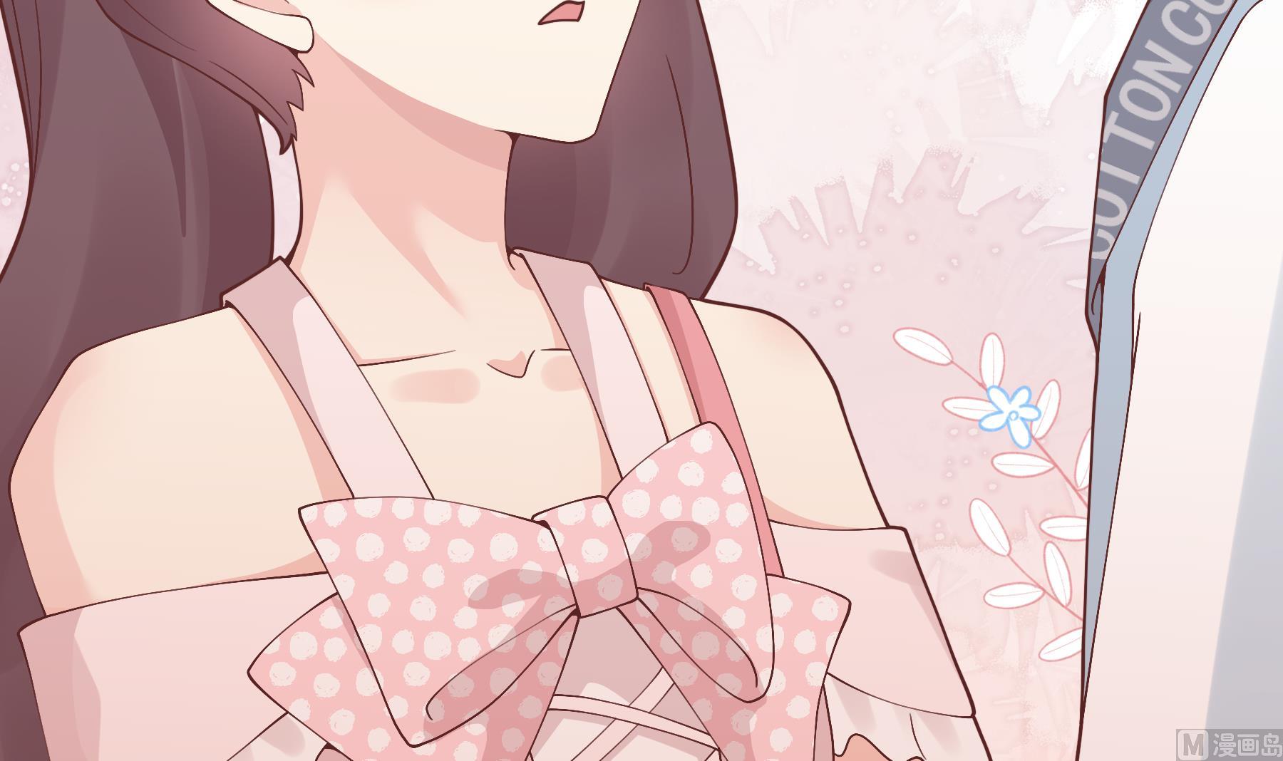 《姐姐恋爱吧！》第49话追求成功了么 第48页