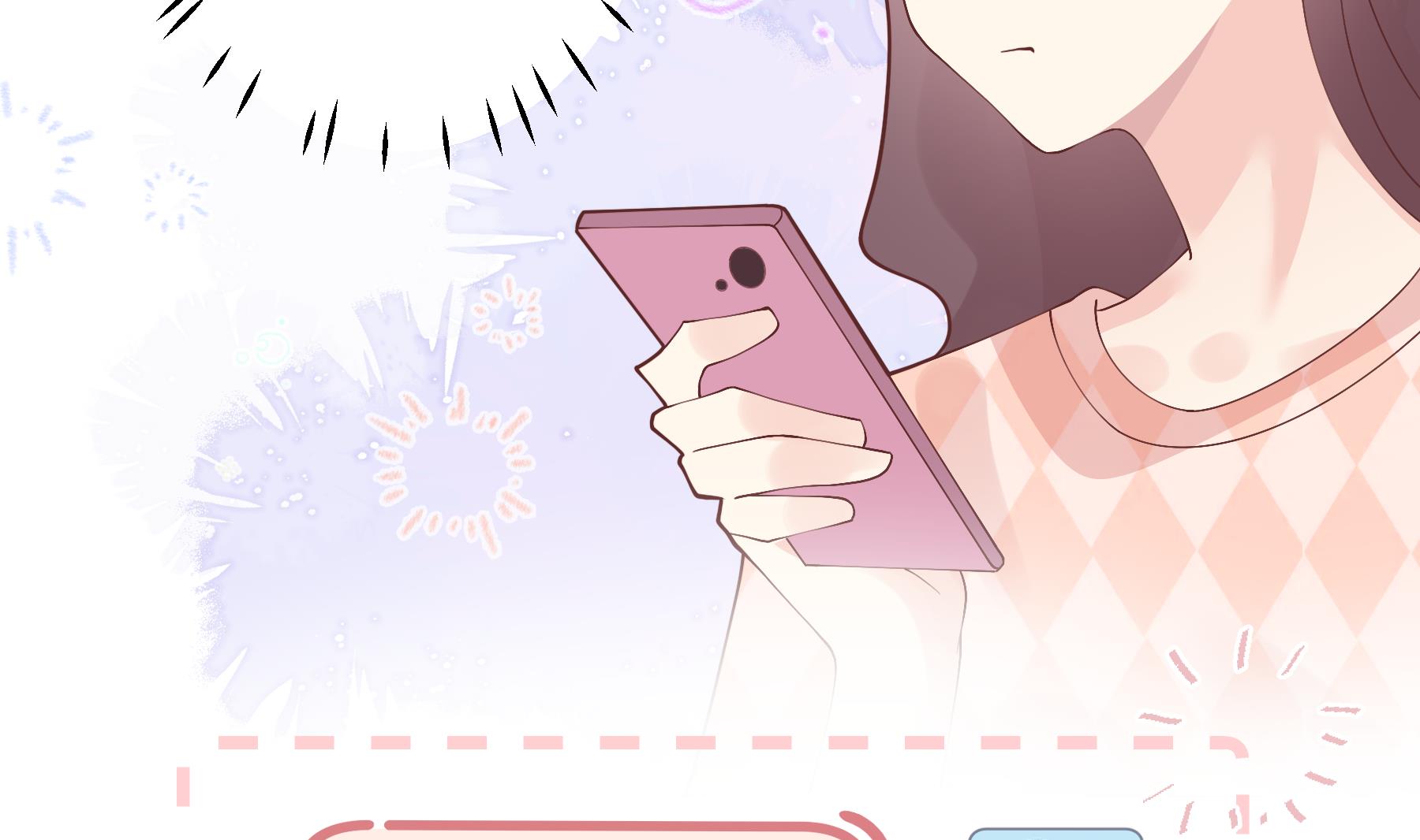 《姐姐恋爱吧！》第46话 现在在追求你的 第37页