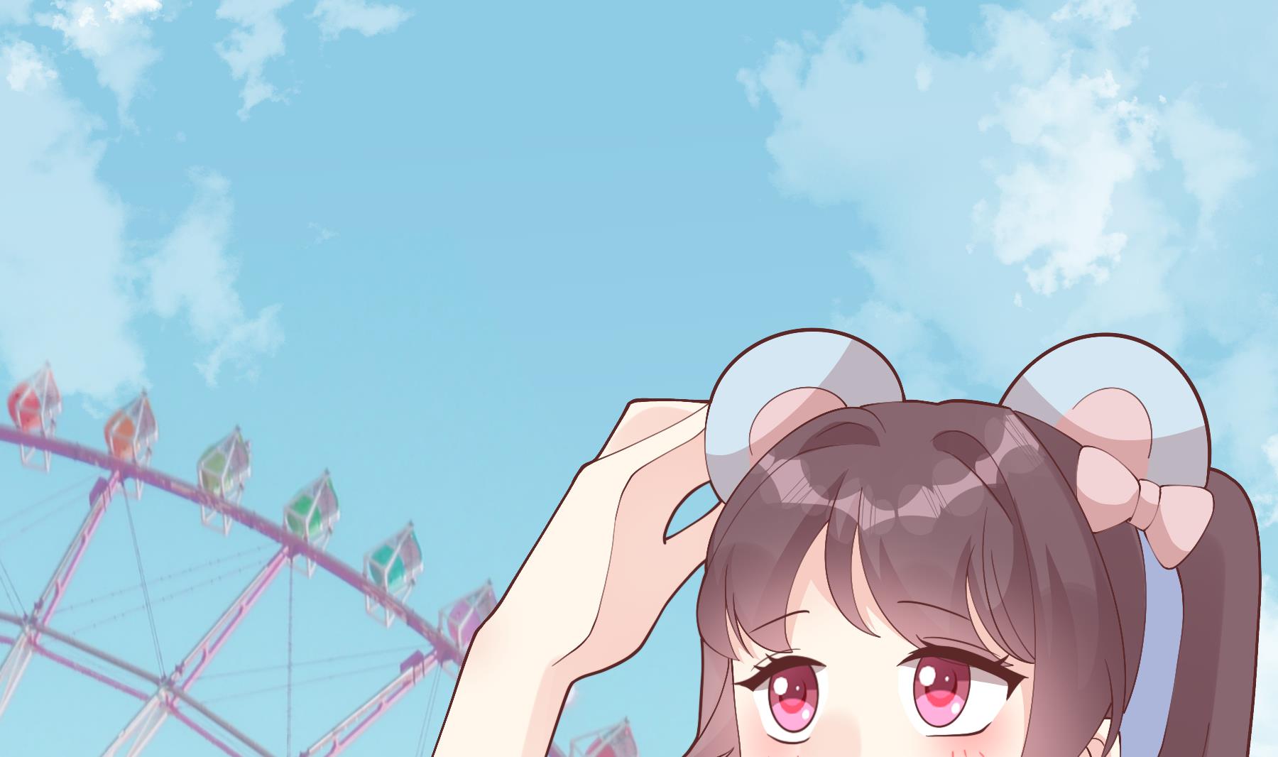 《姐姐恋爱吧！》第46话 现在在追求你的 第43页
