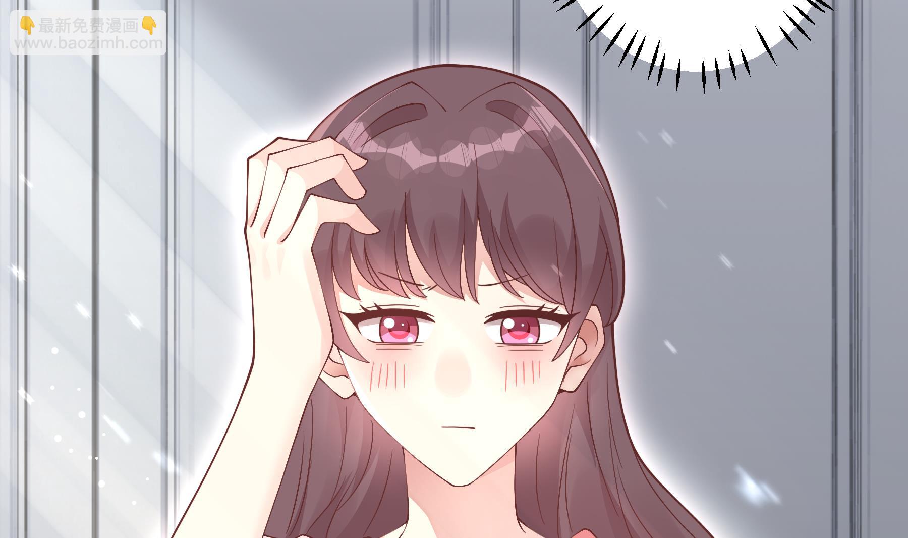 《姐姐恋爱吧！》第50话大结局 第11页