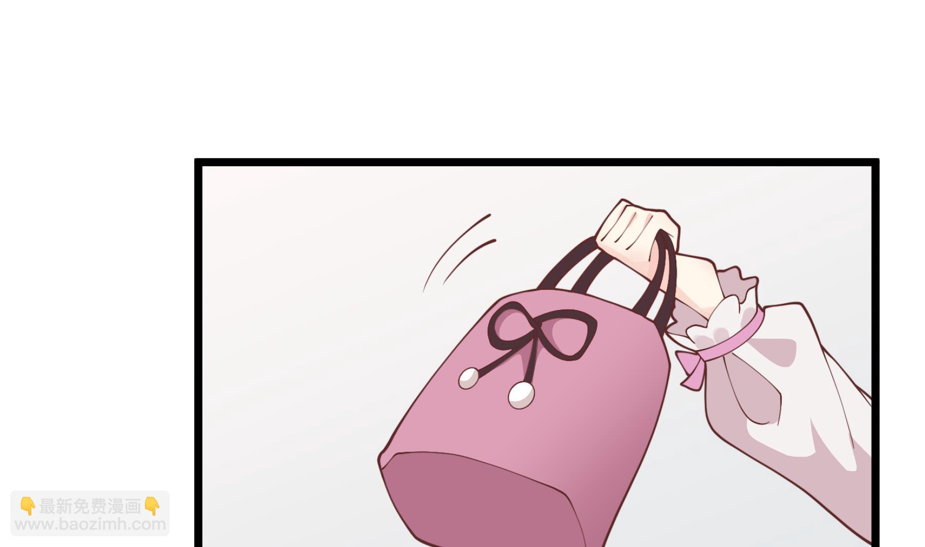《姐姐恋爱吧！》第50话大结局 第16页