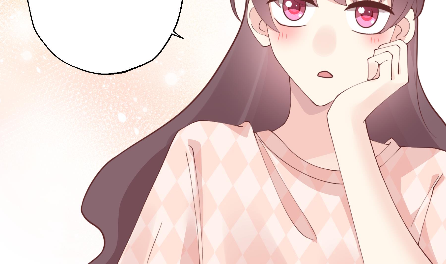《姐姐恋爱吧！》第46话 现在在追求你的 第23页