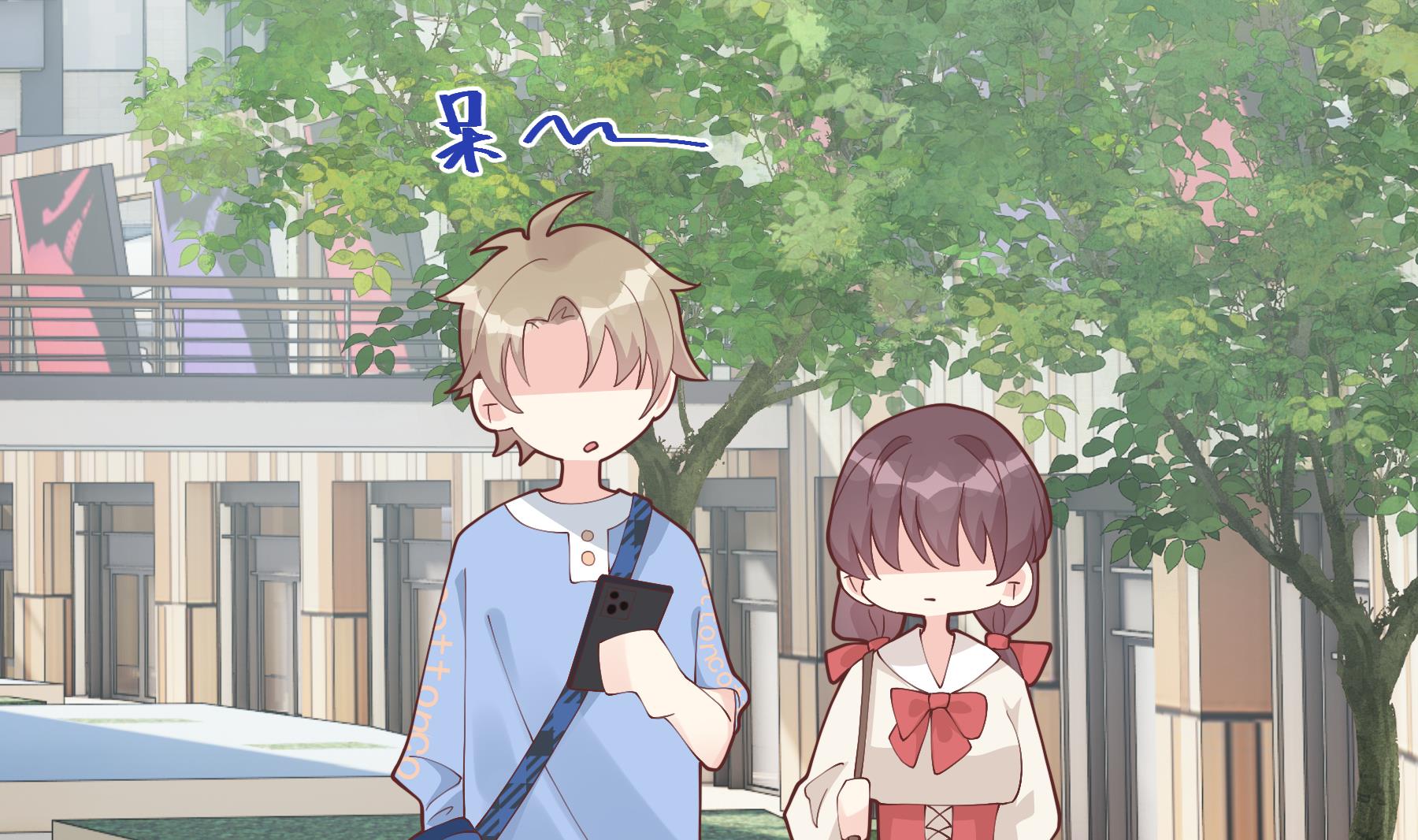 《姐姐恋爱吧！》第46话 现在在追求你的 第5页