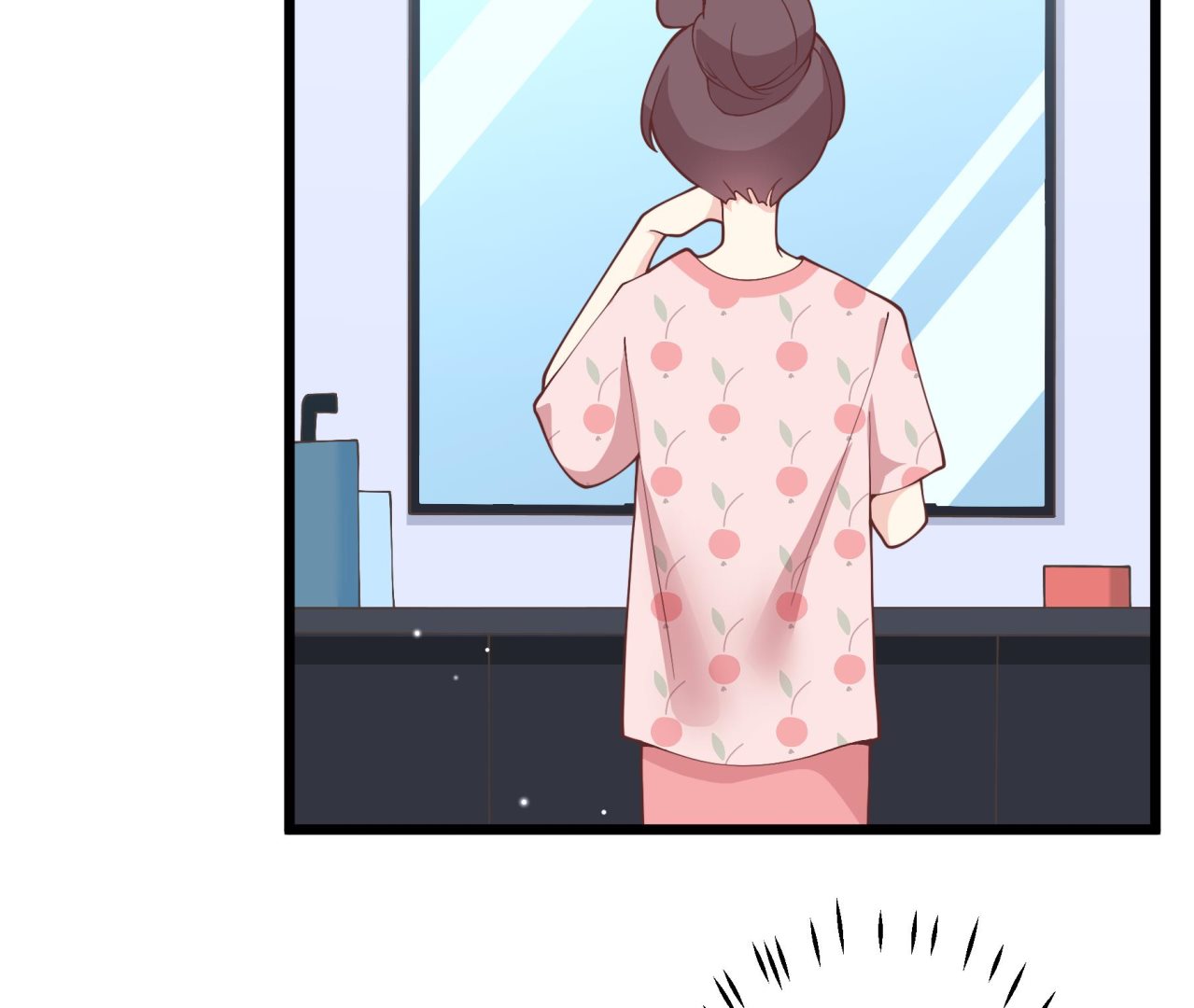 《姐姐恋爱吧！》第50话大结局 第14页