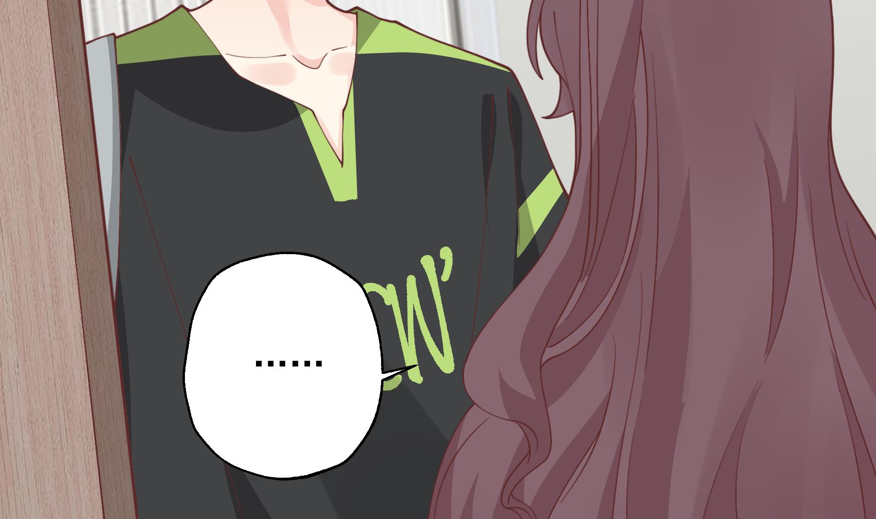 《姐姐恋爱吧！》第50话大结局 第19页