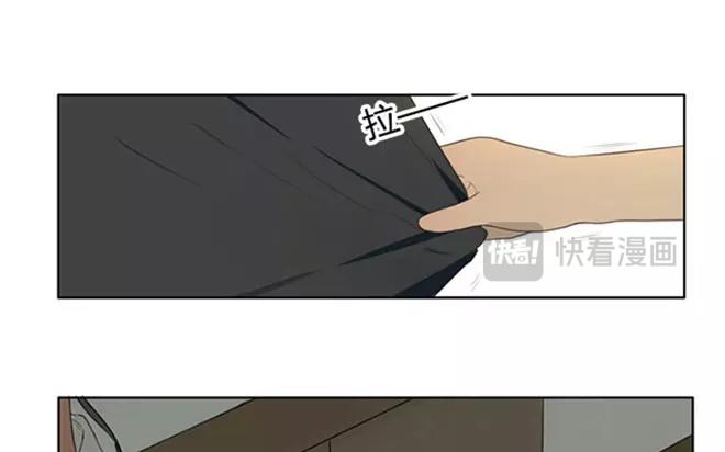《人间快递》第4话我能去爷爷那里吗？ 第13页
