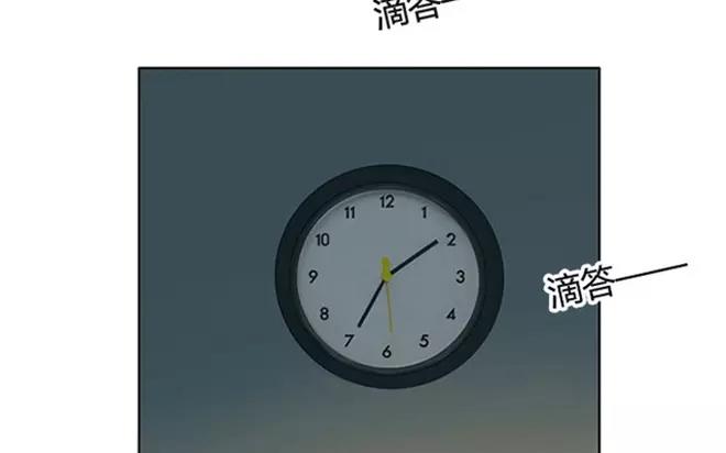 《人间快递》第4话我能去爷爷那里吗？ 第19页
