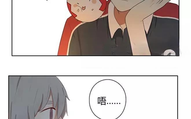 《人间快递》第4话我能去爷爷那里吗？ 第21页